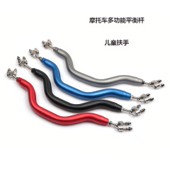 Motorcycle Scooter Extension Holder Vespa Sprint GTS300 Mobile Phone Holder Child Passenger Armrest