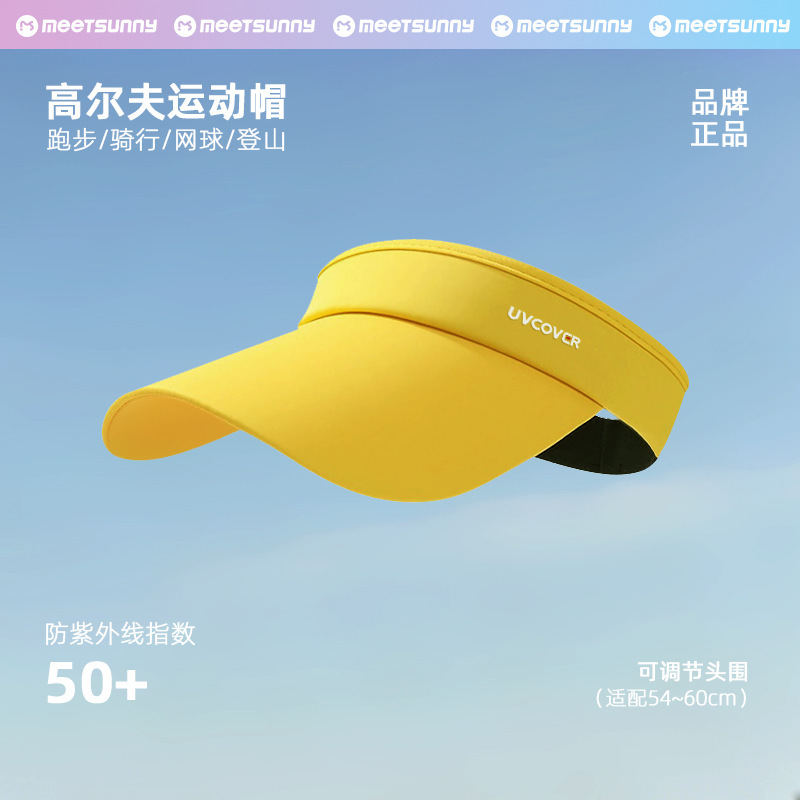 Uvcover Running Visor Hat for Women, Summer Baseball Cap, Uv Protection Sun Hat, Cycling Sun Protection Hat, Sun Protection Hat Uvcover Running Visor Hat for Women, Summer Baseball Cap, Uv Protection Sun Hat, Cycling Sun Protection Hat, Sun Protection Hat