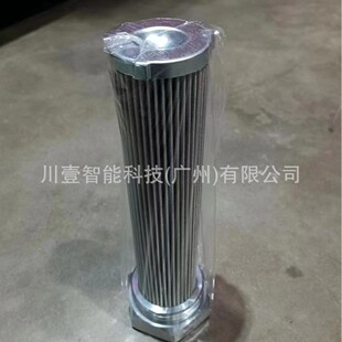 �_�����^�V�� 23XR05004501�_���S�ތ������ ����S�����