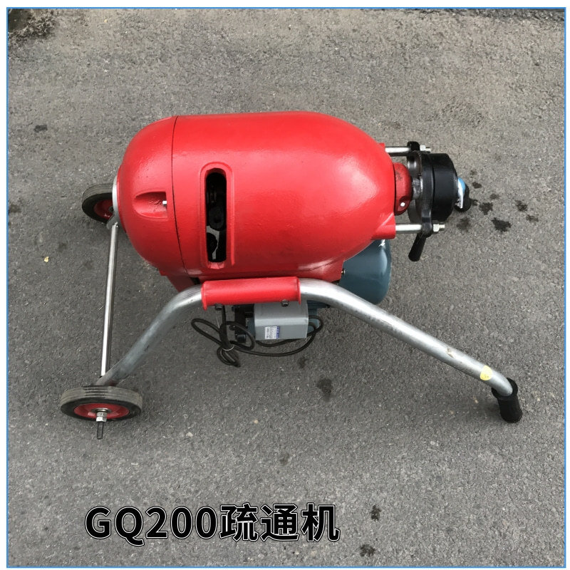 饭店用管道油污清洗机 堵塞马桶疏通器 小车式电动疏通机