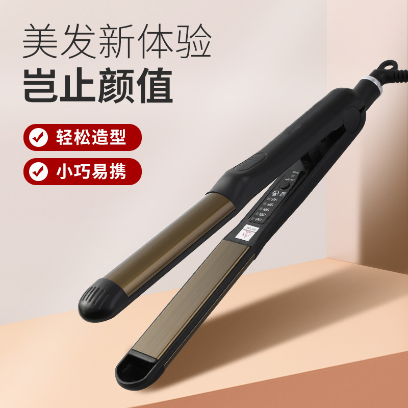 国境を越えたメーカーが温度をコントロールして、乾湿両用陶磁器釉薬のヘアサロンをまっすぐにします。|undefined