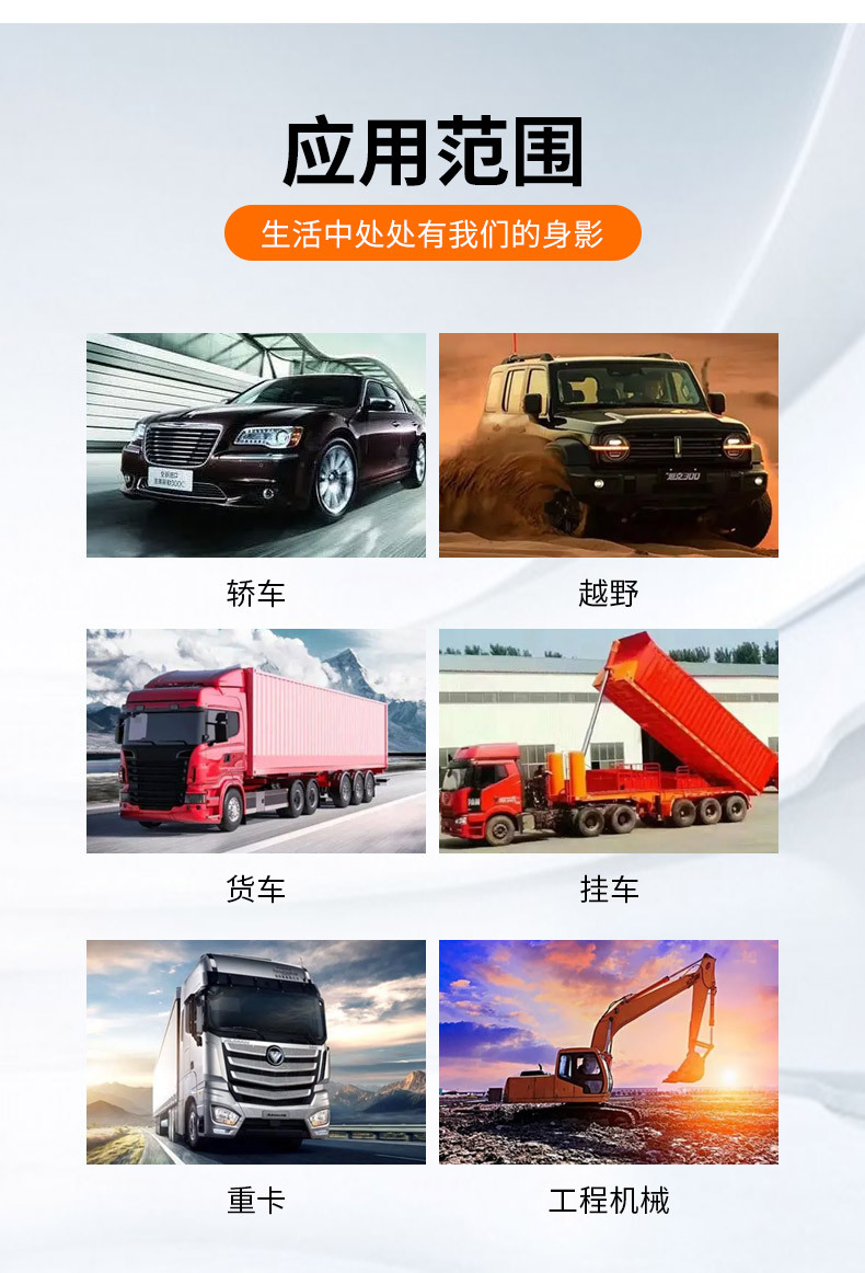 详情页版790-10000_12.jpg