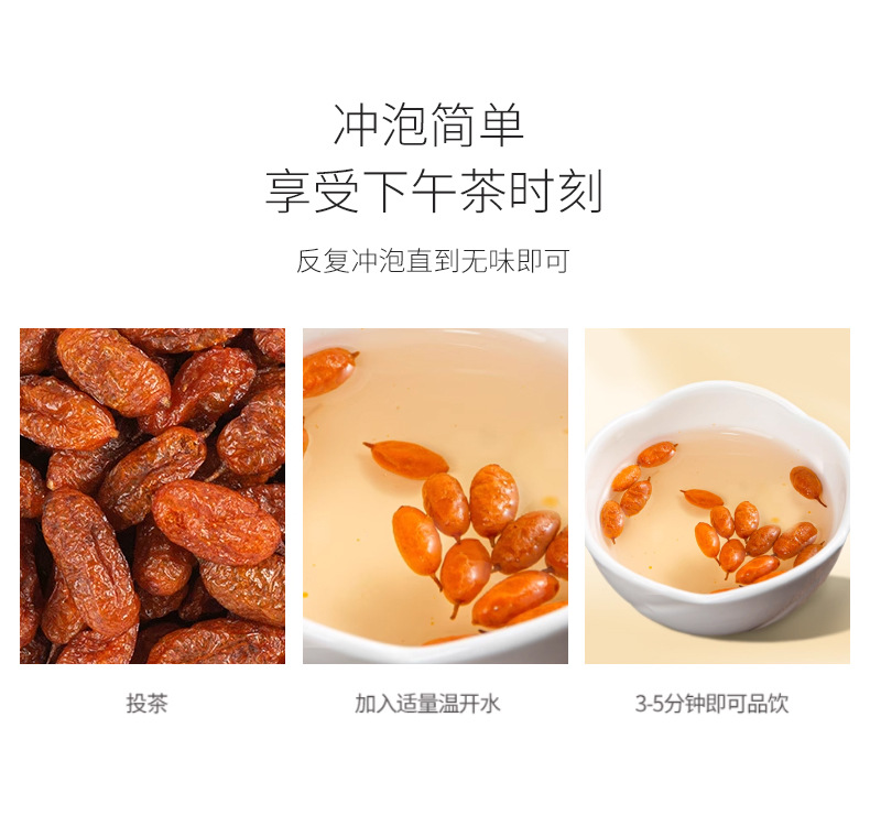 Dried Sea Buckthorn Berries Sha Ji 果 500g Food Grade Herbal Fruit for Tea and Infusions details
