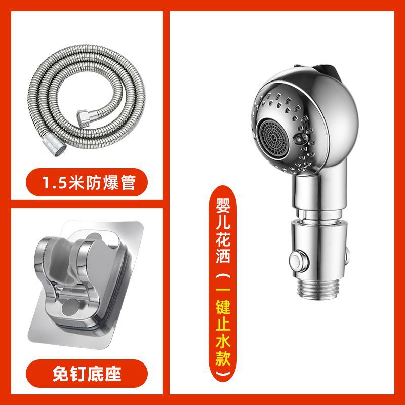 두 번째 기어 작은 샤워 물 정지 암호화 파이프 브래킷