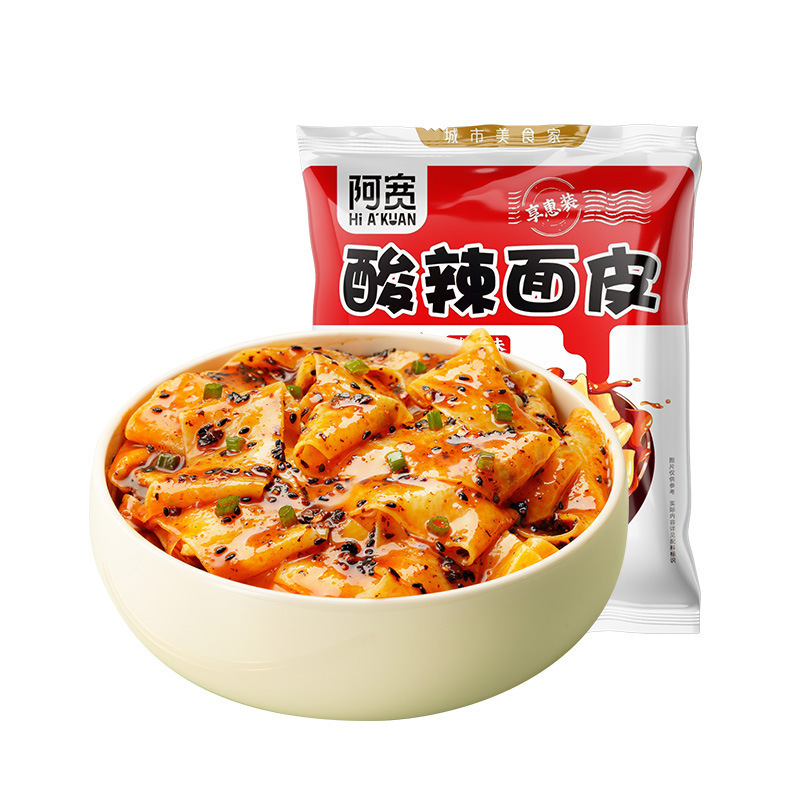 アクアン 赤油麺 110g*1袋 ポテトピューレ即席麺 米皮入り即席麺 冷麺 クロス麺 インスタント|undefined