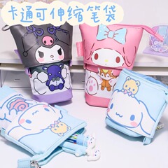 新しい格納式鉛筆バッグ、面白くてかわいい漫画の学生専用文具筆箱、大容量の多機能収納バッグ