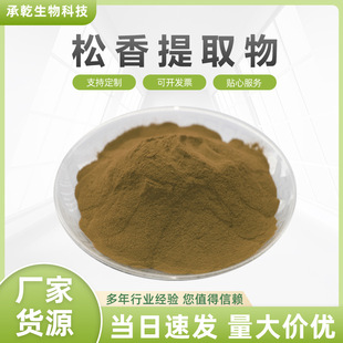 ������ȡ��  ����� ˮ�� ���z/��֬����ȡ �����֬�� 1KG��