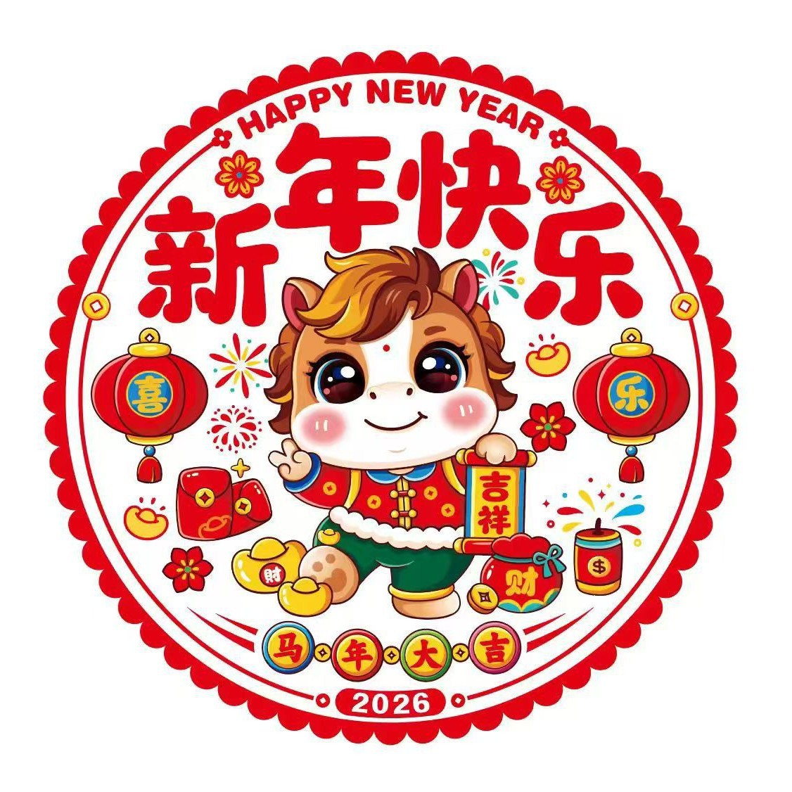 2025-11-11 11:22:33.jpg