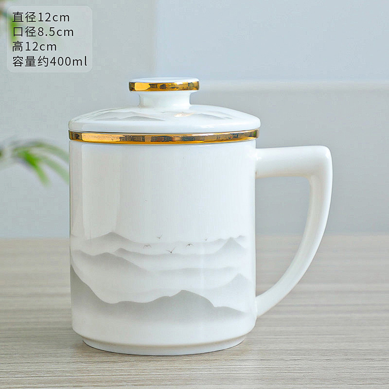 ティーカップ陶磁器茶水分離水カップ泡カップ事務カップ個人カップフィルターマグカップ付きお土産ロゴ|undefined