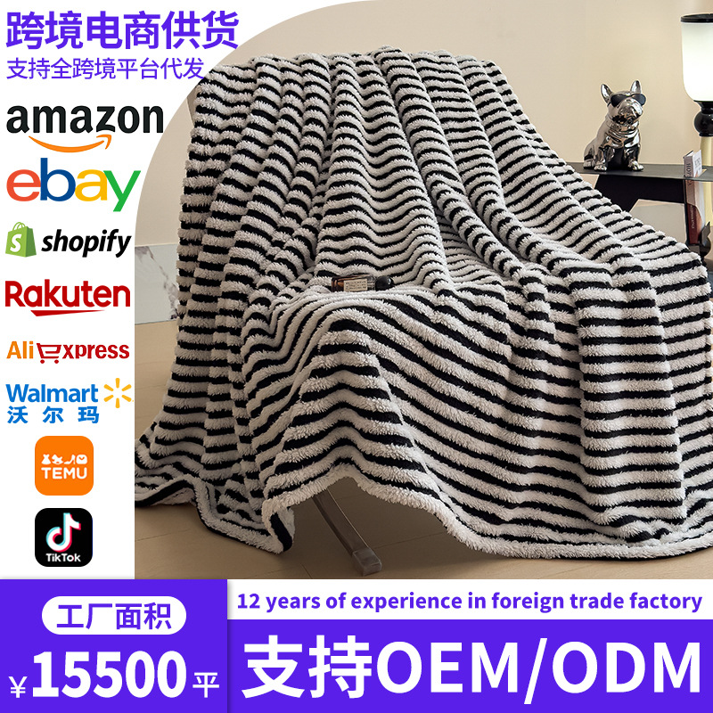 Transfronterizo nuevo engrosado mantas mantas edredones de coral leche franela mantas sábanas de cama dormitorio de estudiantes una sola cama