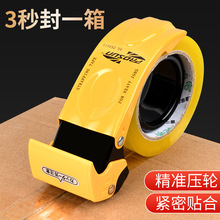 �Ӻ����5CM6CM��͸���z���и�������ʽ���������f�F�|���������