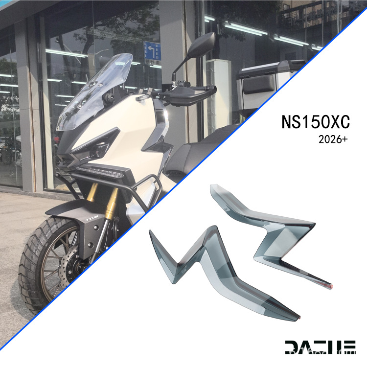 Suitable for Honda 26Ns150Xc Leg Wind Shield Knee Wind Deflector Accessories Side Decoration Ns150Xc Removable