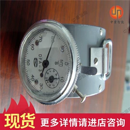 矿山施工设备;其他防爆器材;其他救生器材