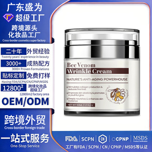 �羳���Ʒ䶾������˪�o���� Bee Venom Anti-Wri�̝�������˪