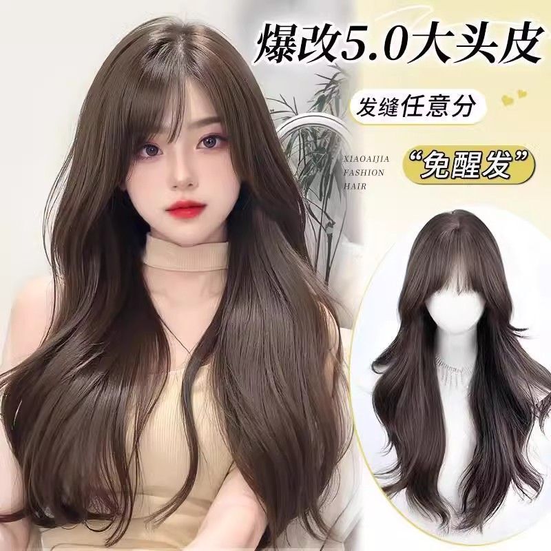 Yiwei's Newly Upgraded Extra-Large Scalp Wig with Any Seam for Women with Long Hair and Big Waves, Full Headgear