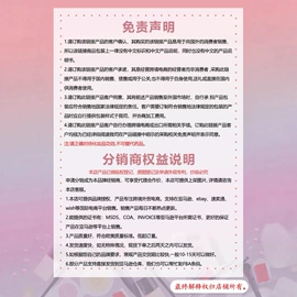 身体护理套装;其他美妆工具;头皮护理用品