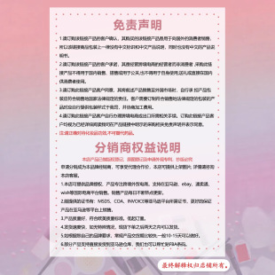 专拍定款链接 专拍定款链接 专拍定款链接 专拍定款链接-阿里巴巴