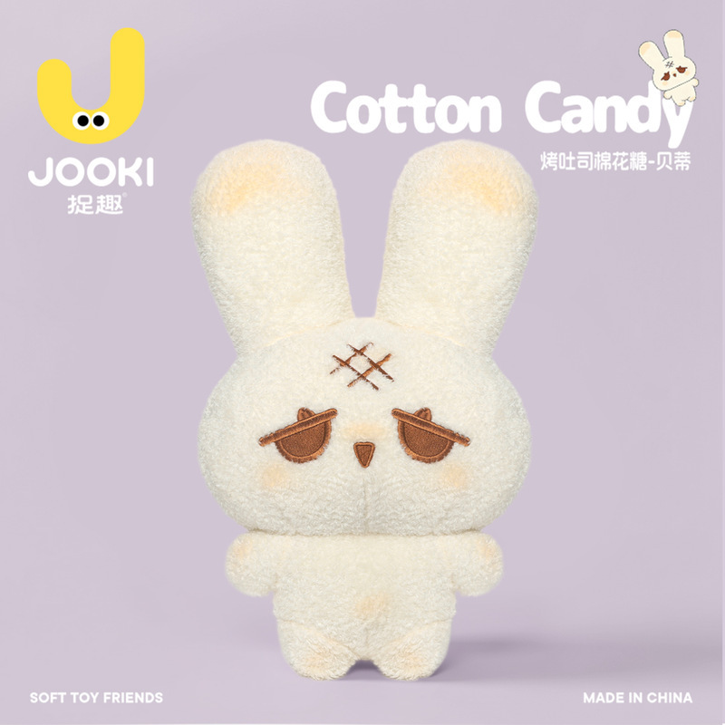 Cute Betty the Rabbit Plush Toy, Adorable Bunny Doll Pendant Keychain, Doll Birthday Gift for Girls Cute Betty the Rabbit Plush Toy, Adorable Bunny Doll Pendant Keychain, Doll Birthday Gift for Girls