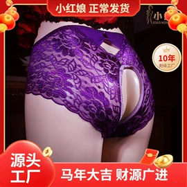连裤袜打底袜;丝袜;女士三角裤