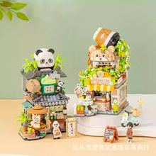 ��؈����eľ���ώ�ϵ�Е�����·�۵�־�ƴ�b�����Ů�����նY��