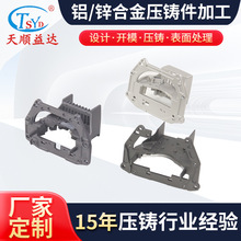 ܇p͸RwXϽADC12T Dģ߼ӹ