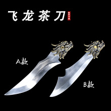 ��Ȫ�����ֹ��赶�ն��˲蹤�߲���[�������ͶY�ղز��