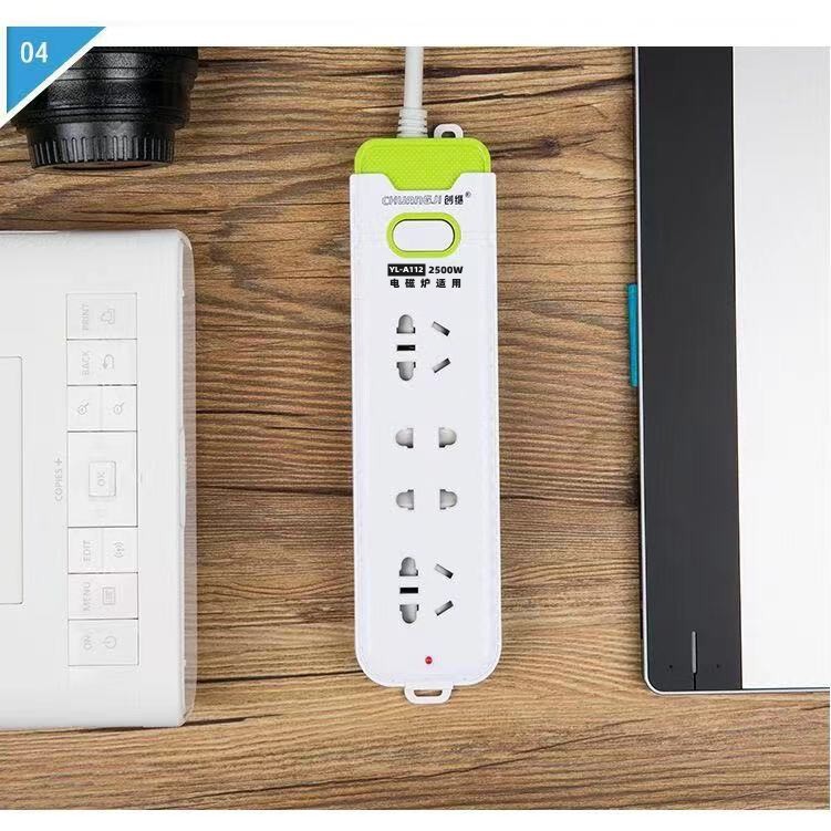 Smart power strip with 14 outlets, wire-mounted switch, new national standard, high power, suitable for electromagnetic stove, home use
