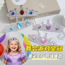 �ʹ��^�ͯ�߼������Ճ�ͯ�ʹ��^�Ů�������������ջʹڱ�ѩ