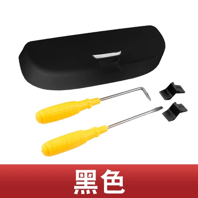 Sunroof and accessories Pajero Yi Shen Yi Ge - black