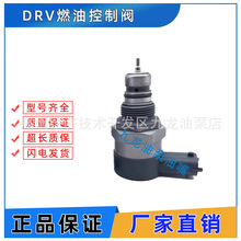 �����ڲ���507ѹ�����Ʒ� DRV�� 0281002507��ѹ������ ��ѹ��DRV