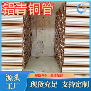�S��ֱ�NQAL9-2�X���~�ܸ�Ӳ��ĥQAL11-6-6�X���~��QAL9-4�X���~