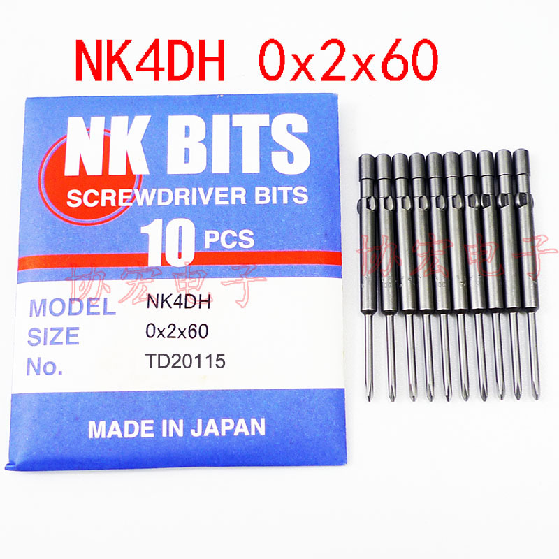 NK BITS NK4DH 0x2 00x2x60 2x4x40 0x2.5x60 1x3x60达威电批头