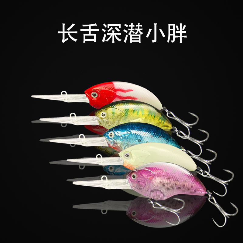 路亚饵深潜长舌板摇滚新款11.5克淡水鳜桂鱼远投假鱼饵