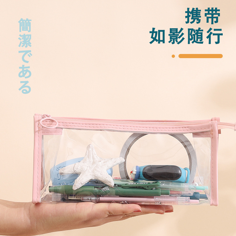 Papelería de estudiantes de PVC almacena bolsas de lápiz transparentes ins viento bolsas de cosméticos examen transparente cremallera bolsas de lápiz al por mayor