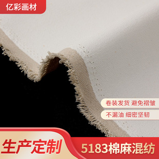 5183���޻켏�ͮ��� �дּy�����ͮ��߲� ���y�мy��Ʒ�ͮ���