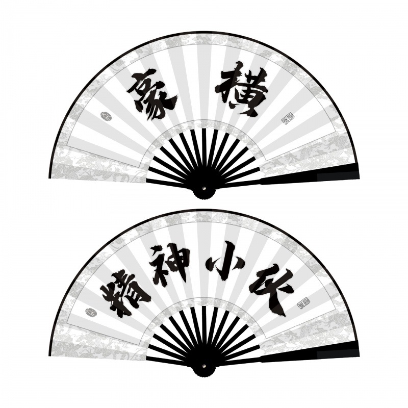 하오 헨-정신 가이 (꽃)