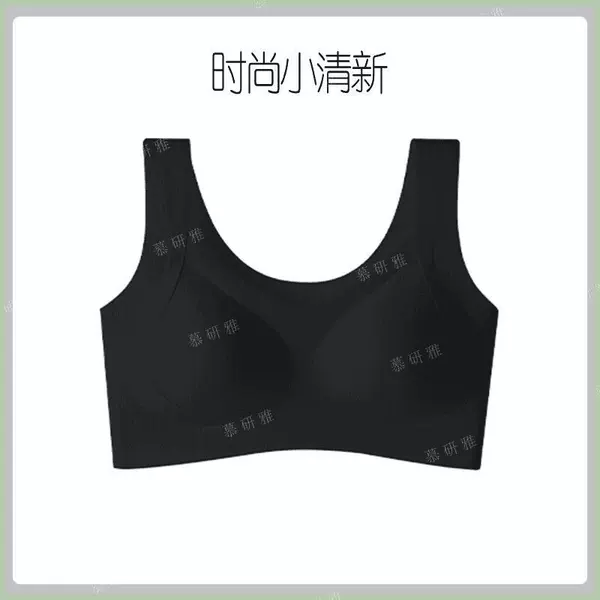 Mysterious Black