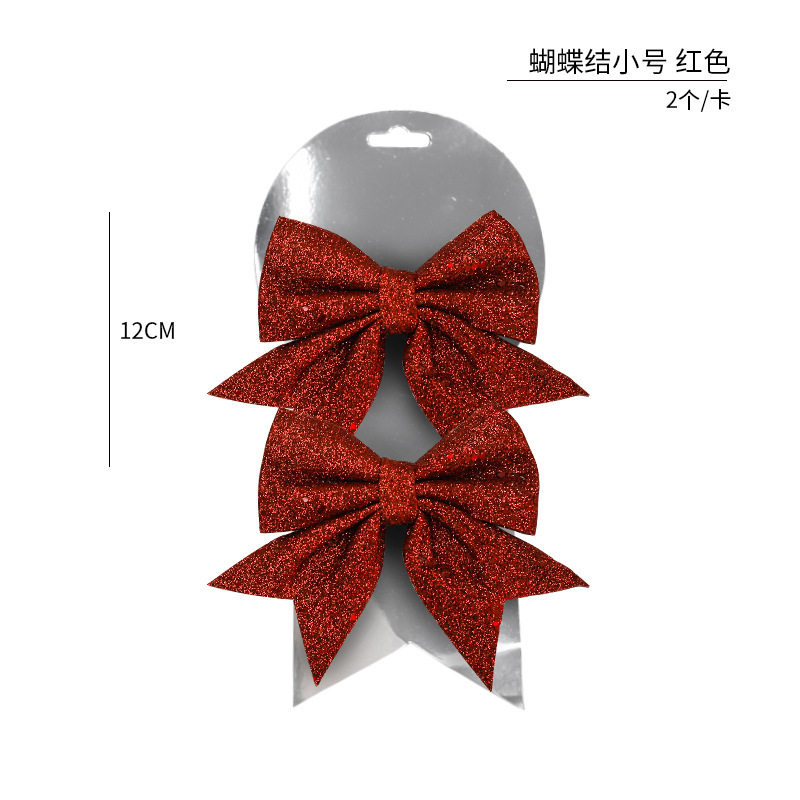 クリスマスの装飾品の赤いシリーズのセットのクリスマスツリーの装飾のペンダントの蝶結びのクリスマスのボールの花束の材料の卸売り|undefined
