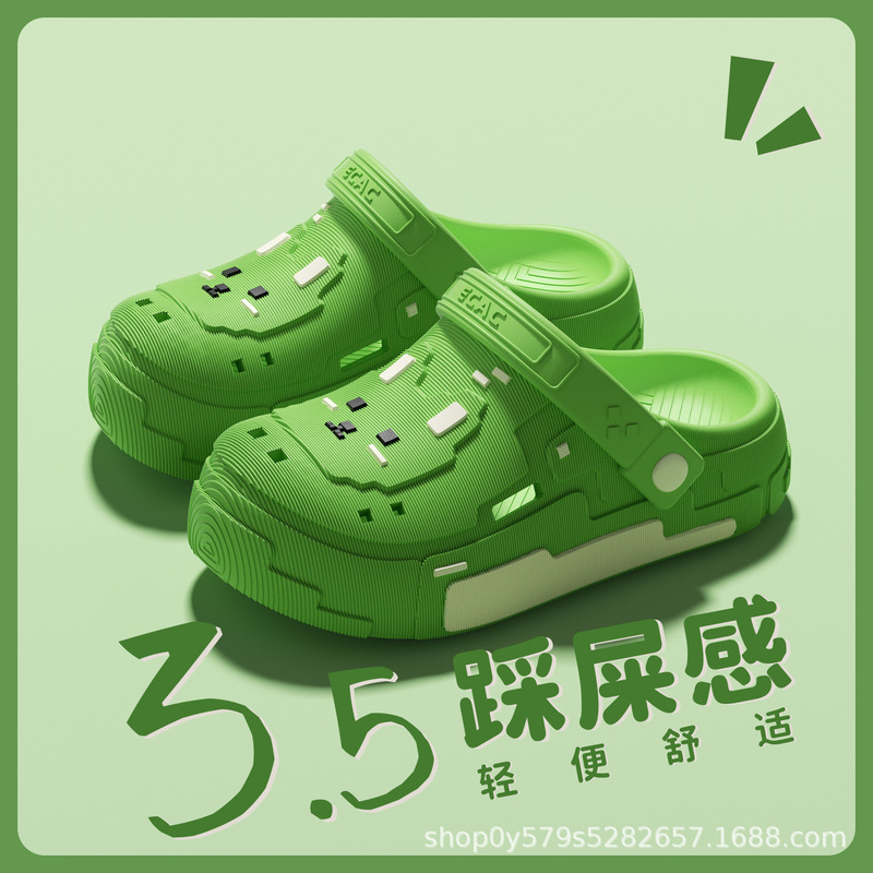 Building Block-Style Design 2026 Parent-Child Simple Cartoon Everyday Slip-On Multi-Color Eva Clogs Building Block-Style Design 2026 Parent-Child Simple Cartoon Everyday Slip-On Multi-Color Eva Clogs