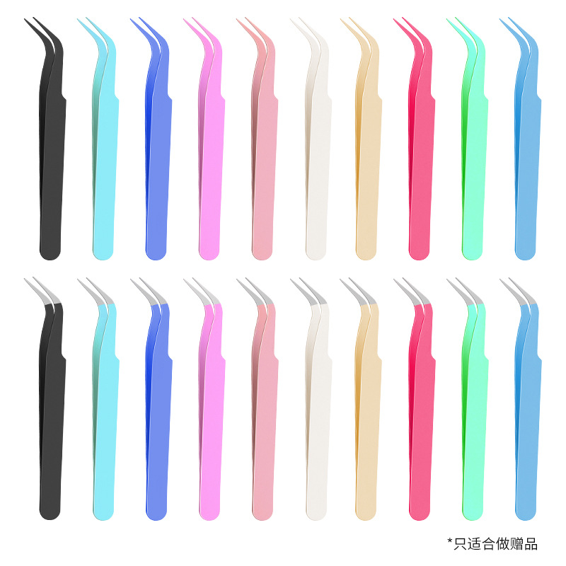 113 Long False Eyelash Tweezers Stainless Steel Tweezers for Nail Art and Eyelash Extensions, Pointed and Curved Tips, Colorful Glue-Free Eyelash Tweezers
