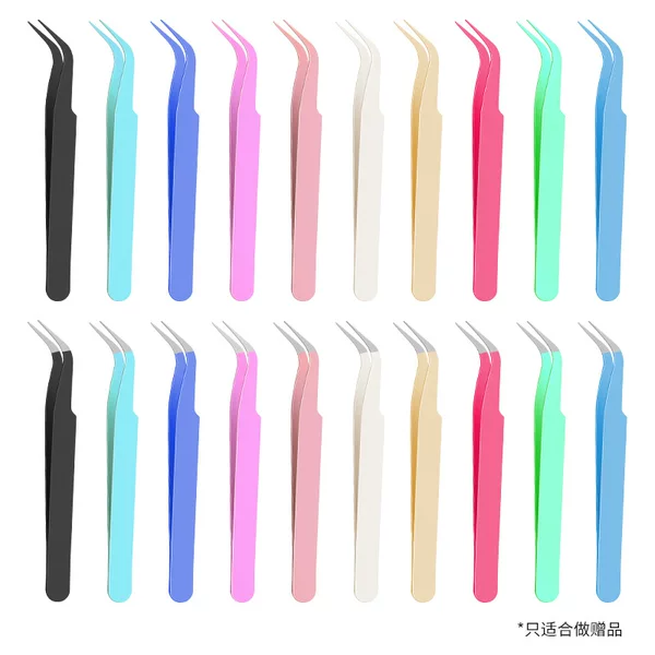 113 Long False Eyelash Tweezers Stainless Steel Tweezers for Nail Art and Eyelash Extensions, Pointed and Curved Tips, Colorful Glue-Free Eyelash Tweezers