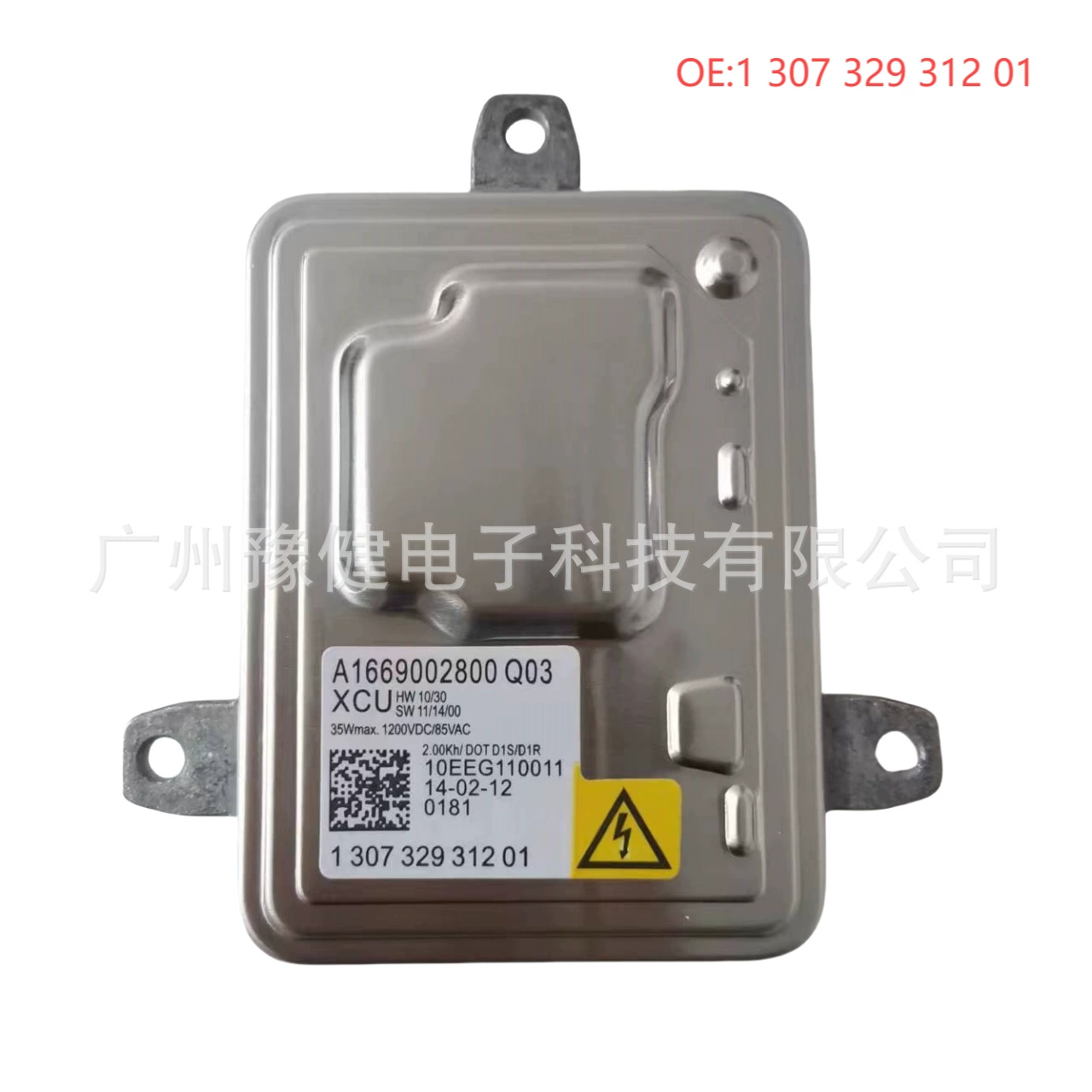 1307329312 01 A1669002800 Абсолютно новый балласт Bosch D1S, подходящий для Mercedes-Benz W146 W246