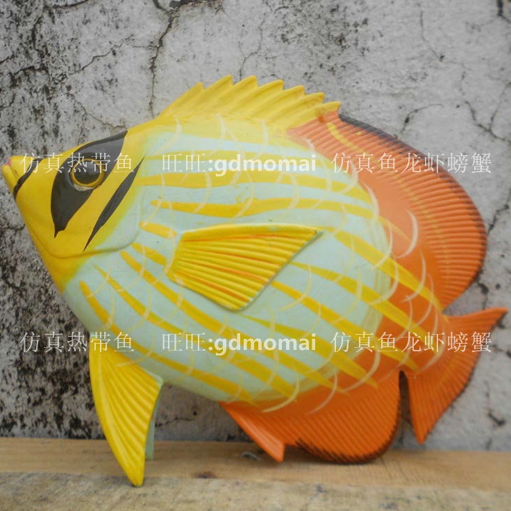 Simulation Tropical Fish Sculpture Fish Park Garden Aquarium Home…