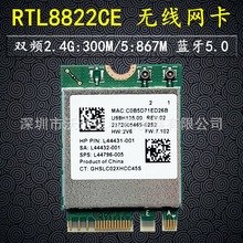 ԭװ RTL8822CE ˫ƵACǧ��wifi����5.0�������� M.2�ӿ�����ģ��
