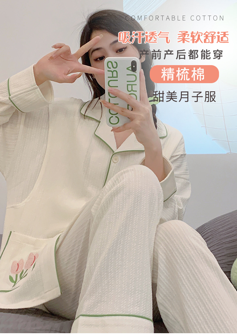 详情_01