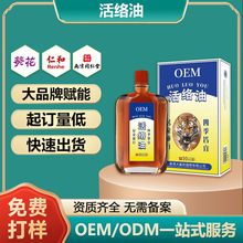 ��������j�;�����ʹ��j����۴�ș���t�����������N�ƴ��ӹ�