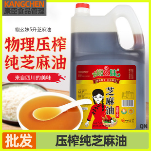 ��֥����5LСĥ���͉�ե���˛����{ζ���b��������ͻ��պ������