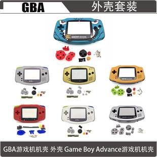 �m���GBA�Α�C�⚤Game boy ADVANCE�Α�C�� �ʙC�o�� �ƙC