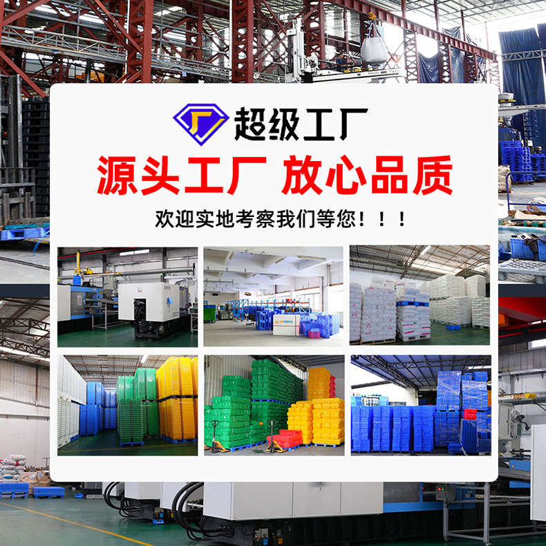 详情图-ok表尺寸图2