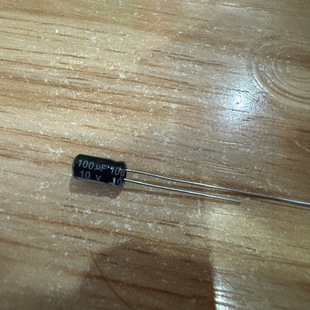 Factory direct 100uf 10v size 5*7mm in-line electrolytic capacitor 220UF10V aluminum electrolytic capacitor